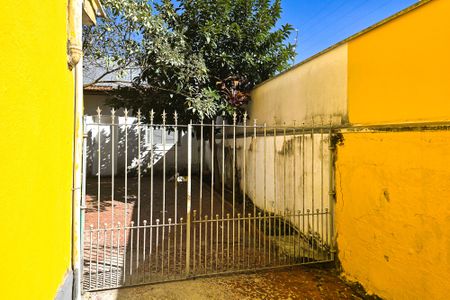 Casa de condomínio para alugar com 90m², 2 quartos e sem vaga Casa de condomínio para alugar com 90m², 2 quartos e sem vagaEntrada