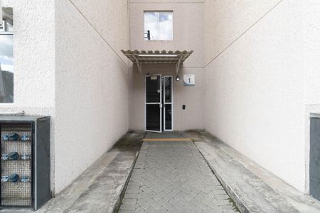 Apartamento para alugar com 45m², 2 quartos e sem vaga Apartamento para alugar com 45m², 2 quartos e sem vagaFachada do bloco