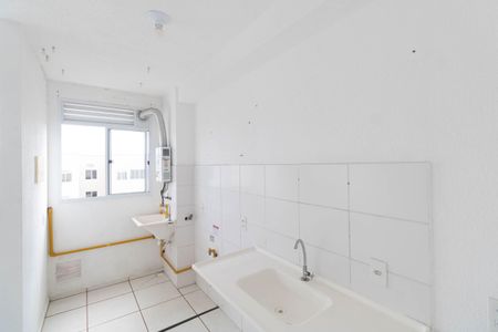 Apartamento para alugar com 45m², 2 quartos e sem vaga Apartamento para alugar com 45m², 2 quartos e sem vagaCozinha e Área de Serviço