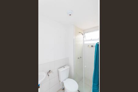 Apartamento para alugar com 45m², 2 quartos e sem vaga Apartamento para alugar com 45m², 2 quartos e sem vagaBanheiro