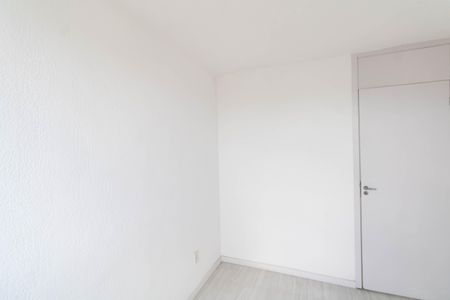 Apartamento para alugar com 45m², 2 quartos e sem vaga Apartamento para alugar com 45m², 2 quartos e sem vagaQuarto 1