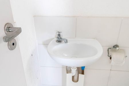 Apartamento para alugar com 45m², 2 quartos e sem vaga Apartamento para alugar com 45m², 2 quartos e sem vagaBanheiro