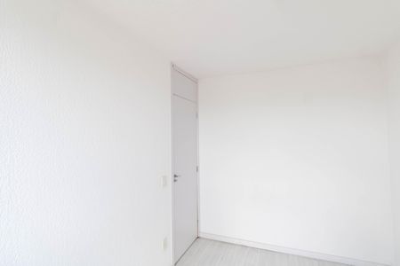Apartamento para alugar com 45m², 2 quartos e sem vaga Apartamento para alugar com 45m², 2 quartos e sem vagaQuarto 2