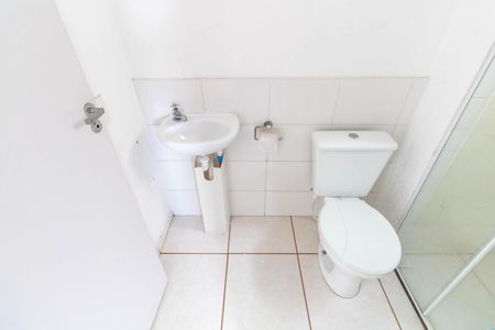 Apartamento para alugar com 45m², 2 quartos e sem vaga Apartamento para alugar com 45m², 2 quartos e sem vagaBanheiro