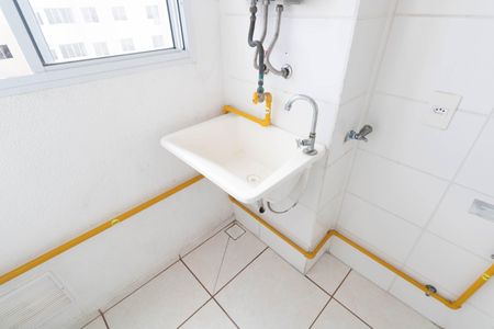 Apartamento para alugar com 45m², 2 quartos e sem vaga Apartamento para alugar com 45m², 2 quartos e sem vagaCozinha e Área de Serviço