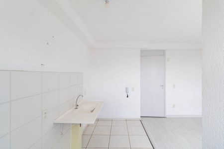 Apartamento para alugar com 45m², 2 quartos e sem vaga Apartamento para alugar com 45m², 2 quartos e sem vagaCozinha e Área de Serviço