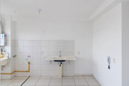 Apartamento para alugar com 45m², 2 quartos e sem vaga Apartamento para alugar com 45m², 2 quartos e sem vagaCozinha e Área de Serviço
