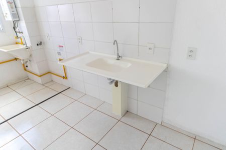 Apartamento para alugar com 45m², 2 quartos e sem vaga Apartamento para alugar com 45m², 2 quartos e sem vagaCozinha e Área de Serviço
