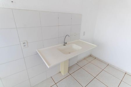 Apartamento para alugar com 45m², 2 quartos e sem vaga Apartamento para alugar com 45m², 2 quartos e sem vagaCozinha e Área de Serviço
