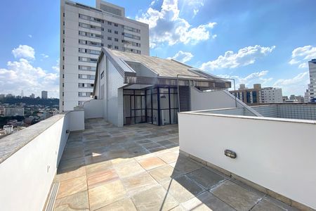 Apartamento para alugar com 150m², 2 quartos e 1 vaga Apartamento para alugar com 150m², 2 quartos e 1 vagaCobertura