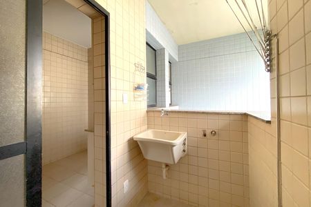 Apartamento para alugar com 150m², 2 quartos e 1 vaga Apartamento para alugar com 150m², 2 quartos e 1 vagaÁrea de Serviço