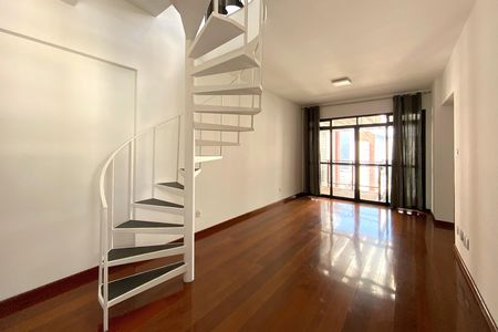 Apartamento para alugar com 150m², 2 quartos e 1 vaga Apartamento para alugar com 150m², 2 quartos e 1 vagaSala