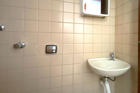Apartamento para alugar com 150m², 2 quartos e 1 vaga Apartamento para alugar com 150m², 2 quartos e 1 vagaBanheiro de serviço