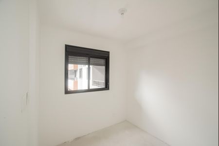 Apartamento à venda com 37m², 2 quartos e sem vagaQuarto 1