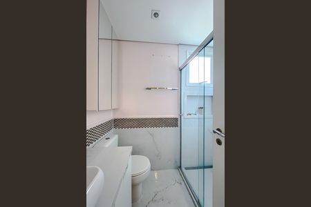 Apartamento à venda com 134m², 2 quartos e 2 vagasBanheiro da Suíte
