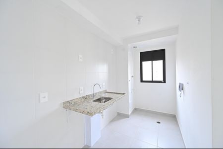 Apartamento à venda com 38m², 2 quartos e sem vagaCozinha