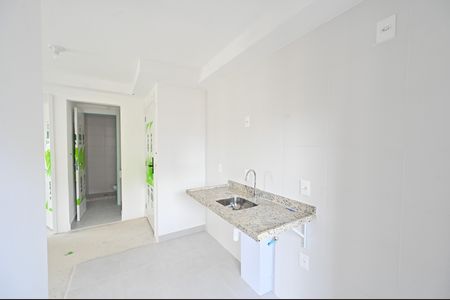 Apartamento à venda com 38m², 2 quartos e sem vagaCozinha