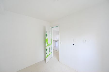 Apartamento à venda com 38m², 2 quartos e sem vagaQuarto 1