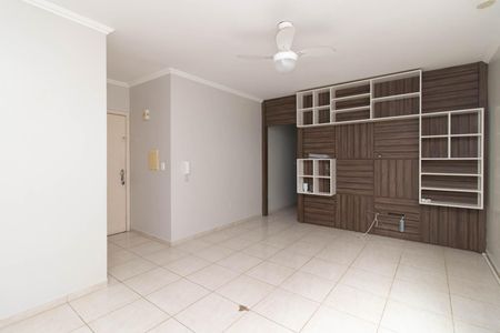 Apartamento à venda com 65m², 2 quartos e 2 vagas Apartamento à venda com 65m², 2 quartos e 2 vagasSala