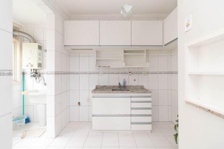 Apartamento à venda com 65m², 2 quartos e 2 vagas Apartamento à venda com 65m², 2 quartos e 2 vagasCozinha e Área de Serviço