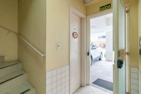 Apartamento à venda com 65m², 2 quartos e 2 vagas Apartamento à venda com 65m², 2 quartos e 2 vagasHall