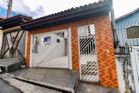 Casa à venda com 100m², 3 quartos e 4 vagas Casa à venda com 100m², 3 quartos e 4 vagasFachada
