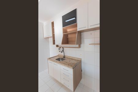 Apartamento à venda com 97m², 3 quartos e 2 vagas Apartamento à venda com 97m², 3 quartos e 2 vagasCozinha