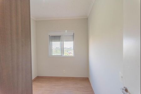 Apartamento à venda com 97m², 3 quartos e 2 vagas Apartamento à venda com 97m², 3 quartos e 2 vagasQuarto 1