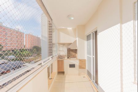 Apartamento à venda com 97m², 3 quartos e 2 vagas Apartamento à venda com 97m², 3 quartos e 2 vagasChurrasqueira