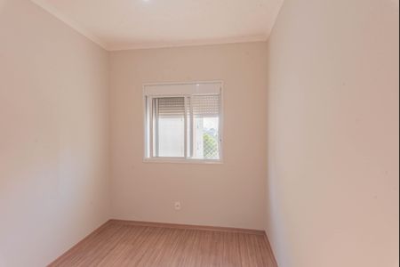 Apartamento à venda com 97m², 3 quartos e 2 vagas Apartamento à venda com 97m², 3 quartos e 2 vagasQuarto 2