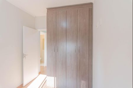 Apartamento à venda com 97m², 3 quartos e 2 vagas Apartamento à venda com 97m², 3 quartos e 2 vagasQuarto 2