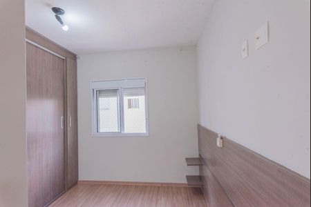Apartamento à venda com 97m², 3 quartos e 2 vagas Apartamento à venda com 97m², 3 quartos e 2 vagasSuíte