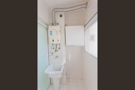 Apartamento à venda com 97m², 3 quartos e 2 vagas Apartamento à venda com 97m², 3 quartos e 2 vagasÁrea de Serviço