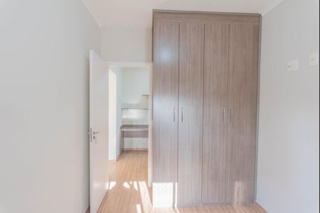 Apartamento à venda com 97m², 3 quartos e 2 vagas Apartamento à venda com 97m², 3 quartos e 2 vagasQuarto 2
