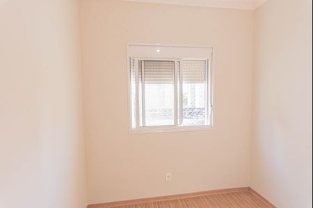 Apartamento à venda com 97m², 3 quartos e 2 vagas Apartamento à venda com 97m², 3 quartos e 2 vagasQuarto 2