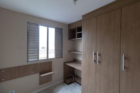 Apartamento para alugar com 57m², 2 quartos e 1 vaga Apartamento para alugar com 57m², 2 quartos e 1 vagaQuarto 2
