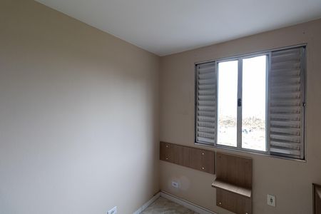Apartamento para alugar com 57m², 2 quartos e 1 vaga Apartamento para alugar com 57m², 2 quartos e 1 vagaQuarto 2