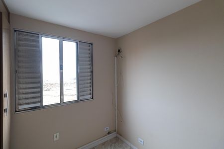 Apartamento para alugar com 57m², 2 quartos e 1 vaga Apartamento para alugar com 57m², 2 quartos e 1 vagaQuarto 1