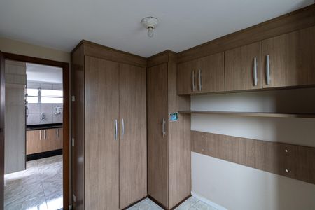 Apartamento para alugar com 57m², 2 quartos e 1 vaga Apartamento para alugar com 57m², 2 quartos e 1 vagaQuarto 1