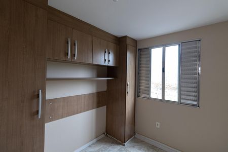 Apartamento para alugar com 57m², 2 quartos e 1 vaga Apartamento para alugar com 57m², 2 quartos e 1 vagaQuarto 1