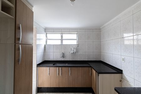 Apartamento para alugar com 57m², 2 quartos e 1 vaga Apartamento para alugar com 57m², 2 quartos e 1 vagaCozinha