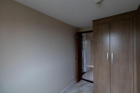 Apartamento para alugar com 57m², 2 quartos e 1 vaga Apartamento para alugar com 57m², 2 quartos e 1 vagaQuarto 1