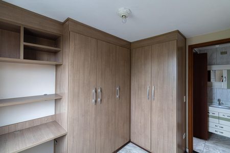 Apartamento para alugar com 57m², 2 quartos e 1 vaga Apartamento para alugar com 57m², 2 quartos e 1 vagaQuarto 2