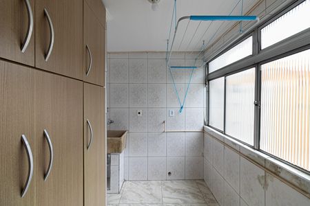Apartamento para alugar com 57m², 2 quartos e 1 vaga Apartamento para alugar com 57m², 2 quartos e 1 vagaÁrea de Serviço