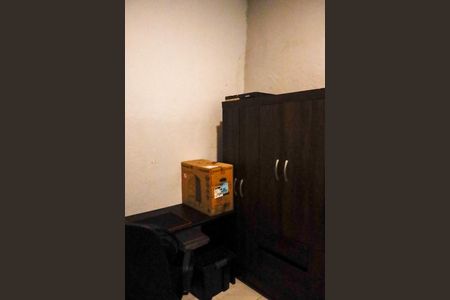 Casa à venda com 40m², 4 quartos e sem vaga Casa à venda com 40m², 4 quartos e sem vagaQuarto 1