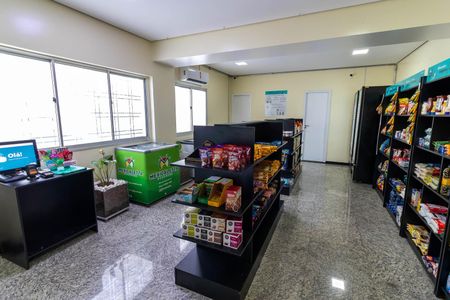 Apartamento à venda com 52m², 2 quartos e 1 vagaÁrea comum - Mercado