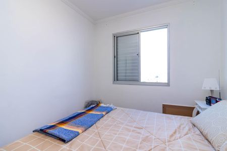 Apartamento à venda com 52m², 2 quartos e 1 vagaQuarto 1
