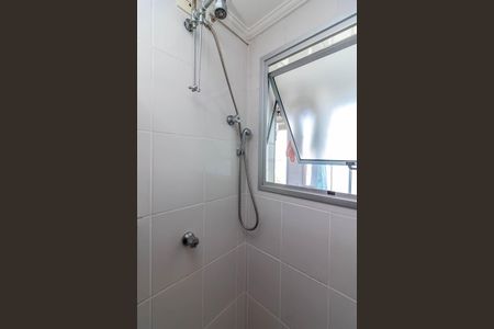 Apartamento à venda com 52m², 2 quartos e 1 vagaBanheiro