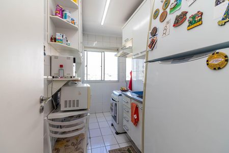 Apartamento à venda com 52m², 2 quartos e 1 vagaCozinha