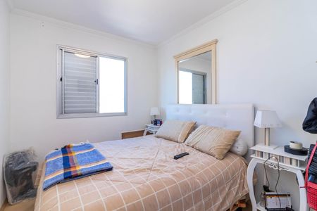 Apartamento à venda com 52m², 2 quartos e 1 vagaQuarto 1